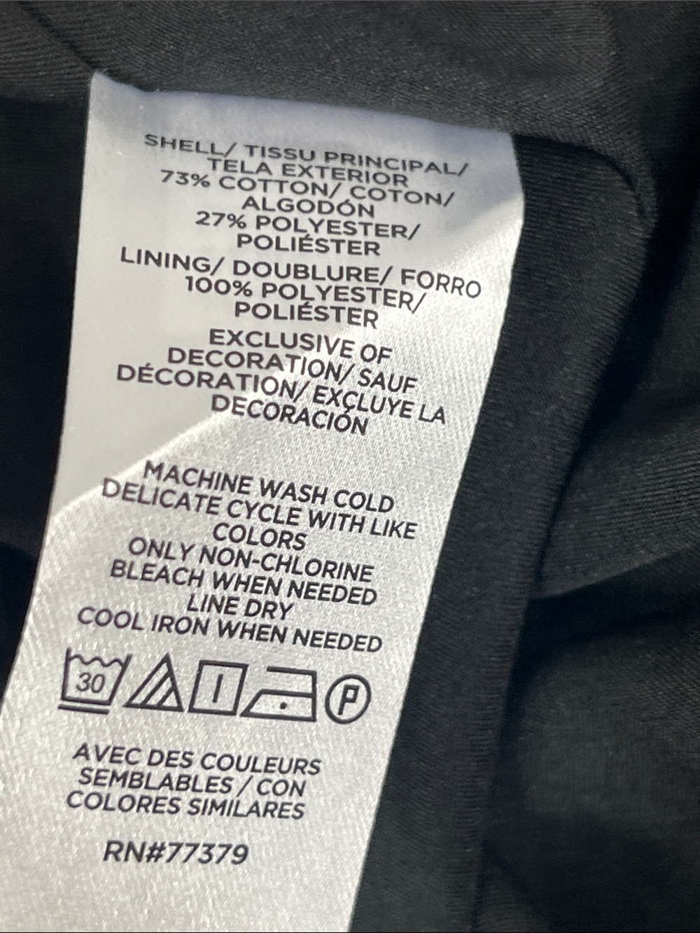 Ann Taylor Tweed Fit & Flare Dress - Picture 11 of 11